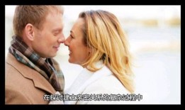 亲密关系在线观看,在线观看体验分享