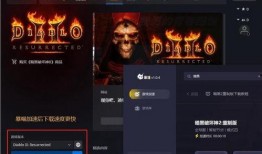 黑喵最新爆料网站下载,揭秘网站下载背后的秘密与趋势